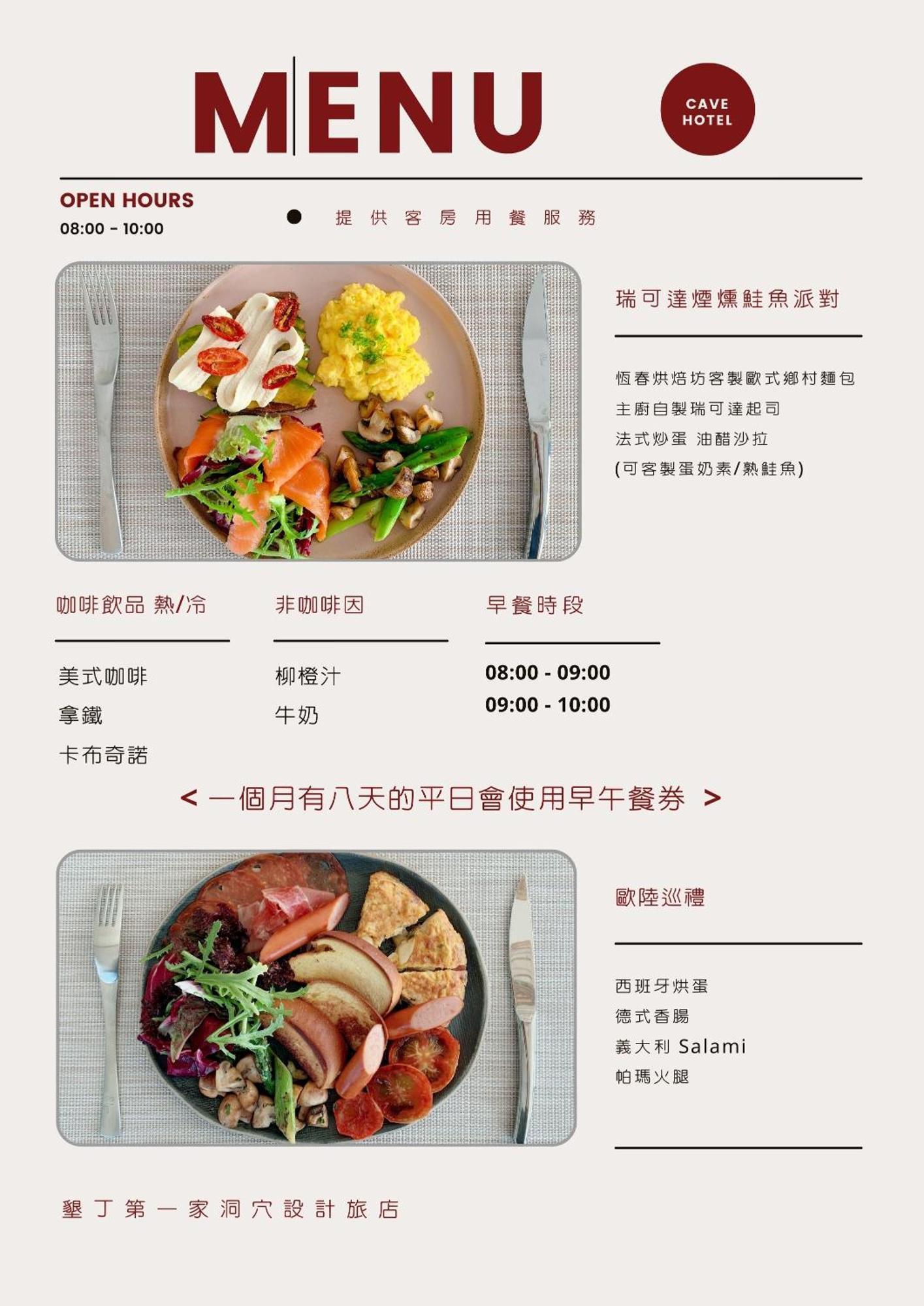Little Greece Hotel Nanwan Exterior photo